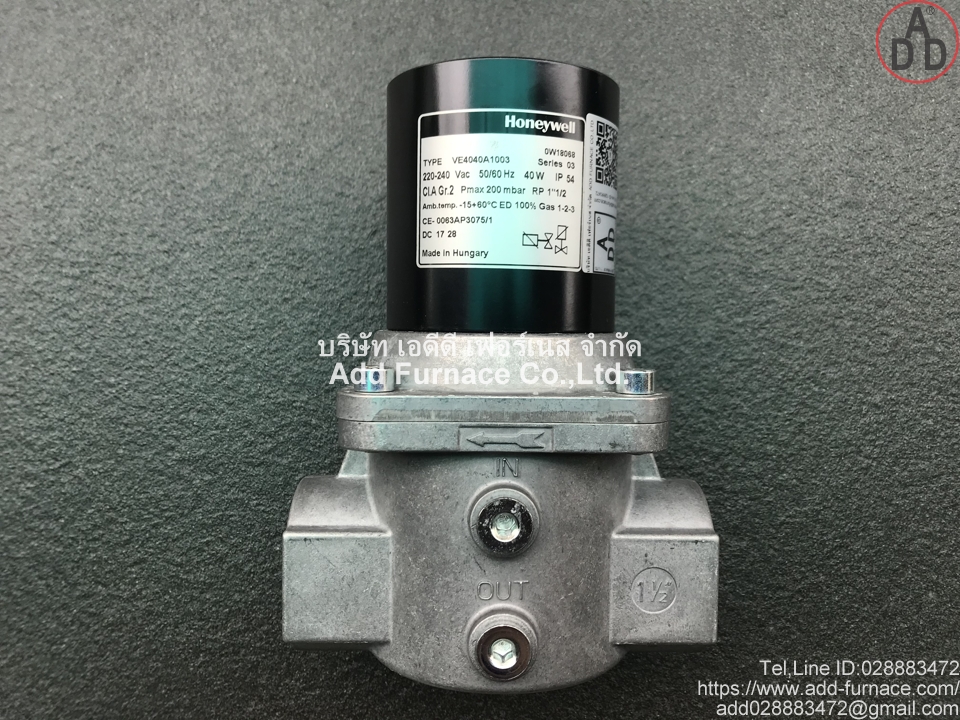 Honeywell Type VE4040A1003 (5)